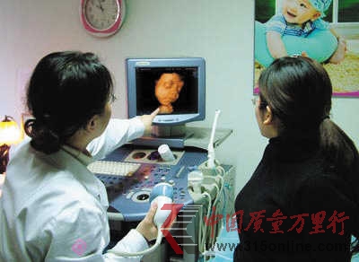 ̥ƻ΃ɴήa(chn)zδt(y)Ժ(dn)؟(z)