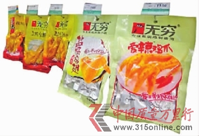 報(bào)道稱顏色好看熟食可能添加紅曲黃