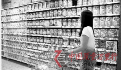 92磬Lɳܽ·Ҙڲُ׃̷۵ļL(sh)(x) ƿ z