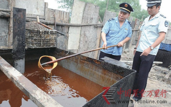 <b>利潤率高達(dá)300%</b> <b>利潤率高達(dá)300%</b>
