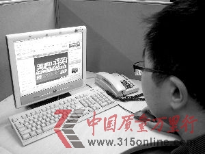 ް33죡˲M 