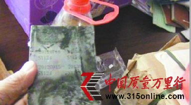 ̈(zh)ˆTڬF(xin)(chng)ڸڵĹ DƬӛ i z