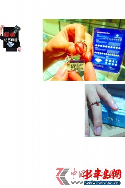ڍuһ̈錚һö|(zh)18KɫHɫ30@侹Ȼu11130ԪȱϺ@ʯ̈rFһ߀ һλڱ@䶨ƷBLUEBOX_|Ƶ30@䣬˲5ǧԪʡһ߀ࡣܶL@^