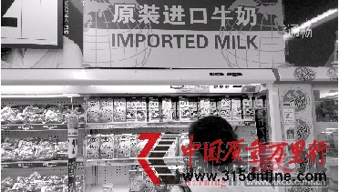 912L(zhng)ɳɽ·ĳОM(jn)ţ_(ki)O(sh)ˌ(zhun)D/ӛߏW