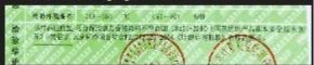zYՓһЌԓƷz򞣬ɷֽ°㰷ȾϲGB18401-2010ҼaƷȫgҎ(gu)BҪ