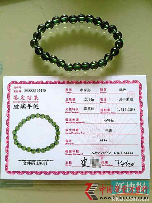 RС㵽ʡ|O(jin)錚FٮaƷzվb(L󹩈D)