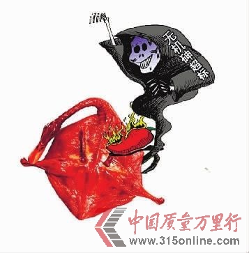 涼Ј(bo)D