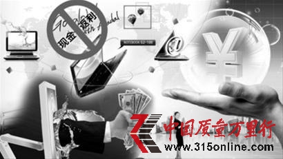 W(wng)վF(xin)Ԍ̭