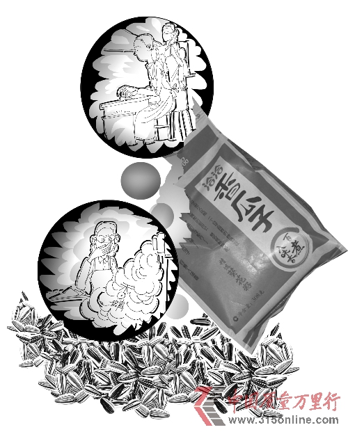 ǢǢӺˮa(chn)˞Ӻ(sh)