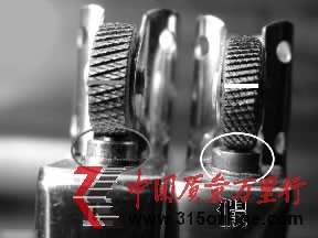  ʯ݆(du) W(wng)ṩZippoC(j)(du)ȈD