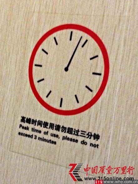 ʿ߷r(sh)ΎÕr(sh)ʾ