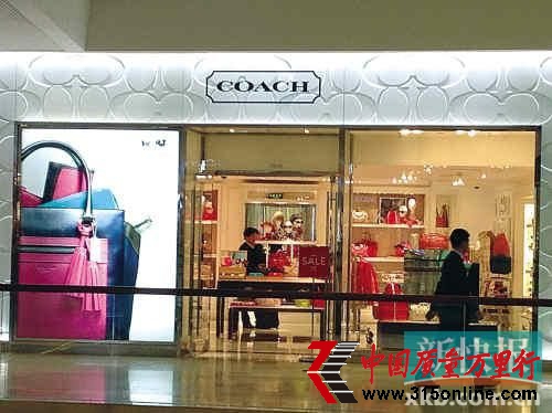 SݳƷƲ_ֻЕTŕյ֪ͨCOACH@TSALEĺҊ