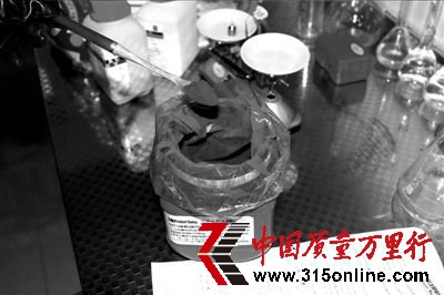 ش춾 °ﳬ(bio)2ǧ౶