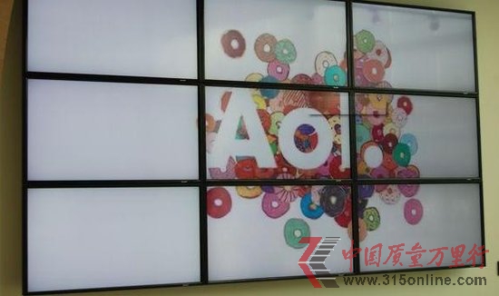 AOLُgyuWվgdgt ُ~_7λ(sh)