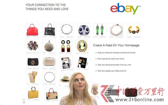 eBay(y)l(f)ڼ uM(jn)ʽ׃ʧ
