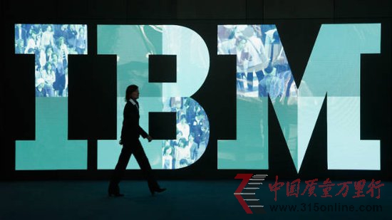 IBMl(f)ƄꌦƄӼgͶYӱ 