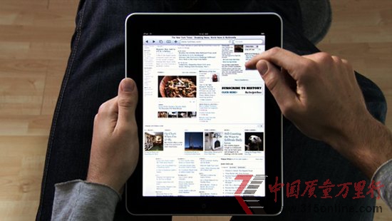iPadQٶ̫OڰRָ