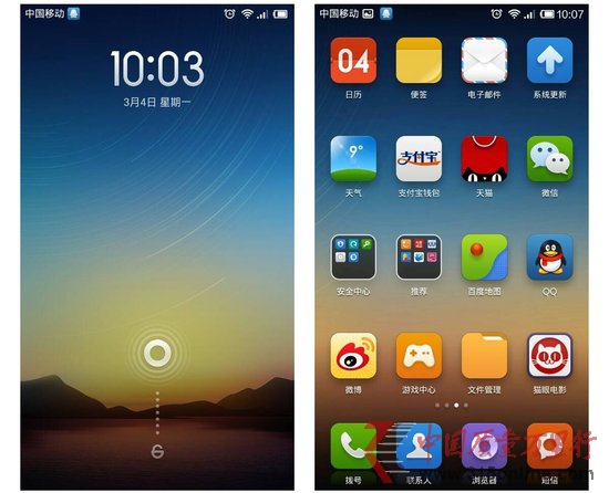 СMIUI V5w(yn)O(png)iOS¾