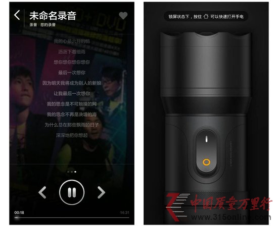 СMIUI V5w(yn)O(png)iOS¾