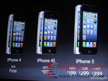 Verizonϯؔ(ci)(w)٣˂ϲ(i)O(png)o(w)iiPhone