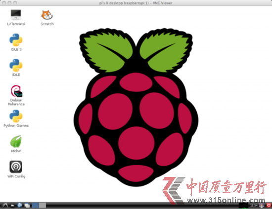 35ԪXRaspberry PiOSQ