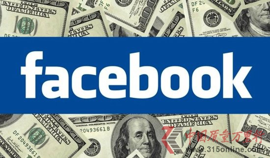 FacebookT˾IճfԪȼȸ