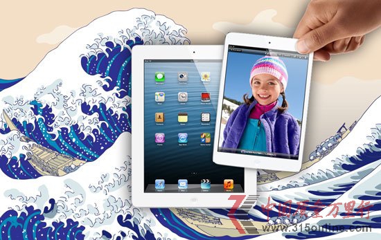 Oһ݆L(zhng)˳iPad