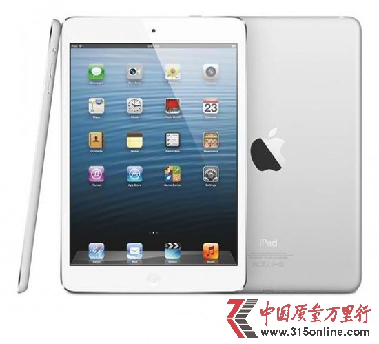 WWDC 2013ڴO(png)l(f)Ŀa(chn)Ʒ
