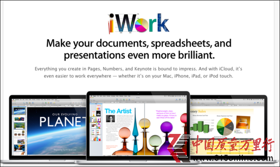 WWDC 2013ڴO(png)l(f)Ŀa(chn)Ʒ