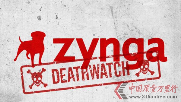 ZyngaTνx˾d˥֮i12Ӗ(xn)