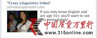 ϢMw FacebookVʧ