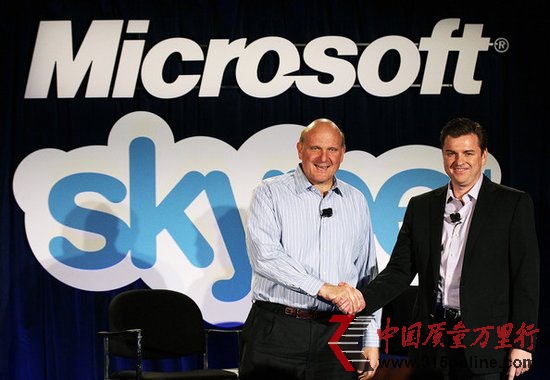΢ܛӌؽM SkypeÌٵُI(y)(w)