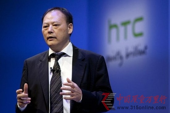 ܷI(lng)HTC߳ 