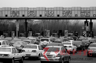201344_(d)XMվǰ܇vLYψDƬ