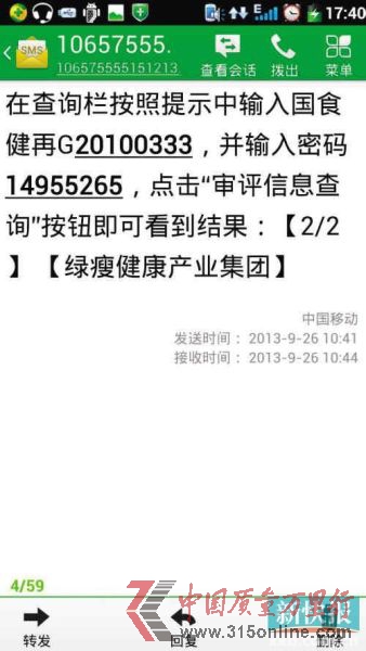 Gݹ˾հl(f)ŽoM֪a(chn)Ʒ̖ԃDƬuСṩ