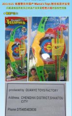 (gu)a(chn)Marco'sToys|(zh)ȱݱ뾳