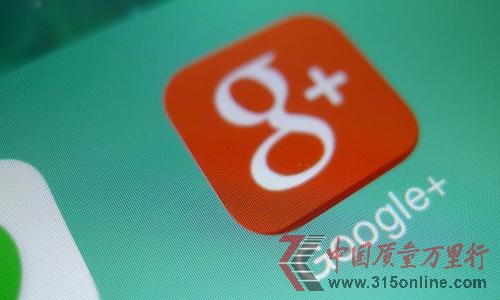Google+Խ(li)ԽyԱ_