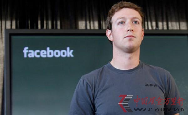 Facebookȡ˽Ź܏(qing)Messenger